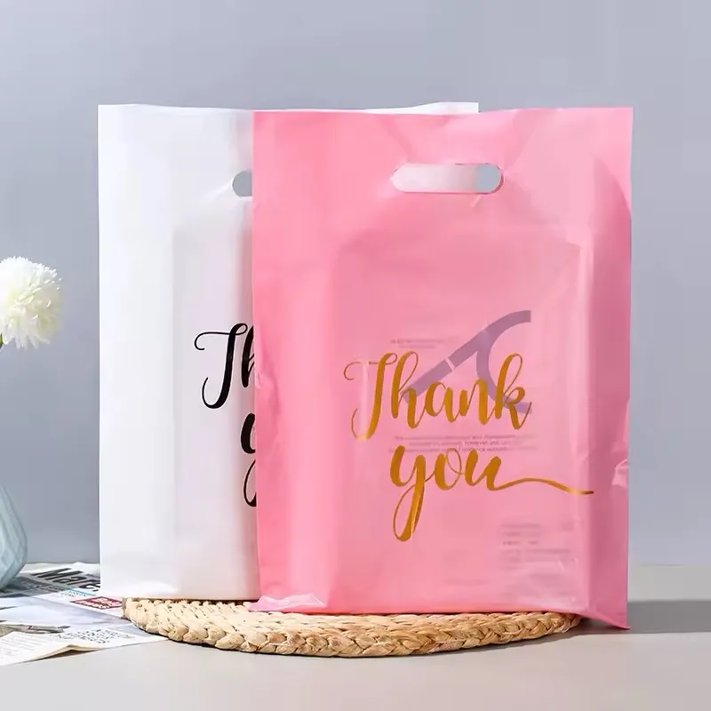 Sac cadeau en plastique « Thank You » 20 × 30 cm — photo 2