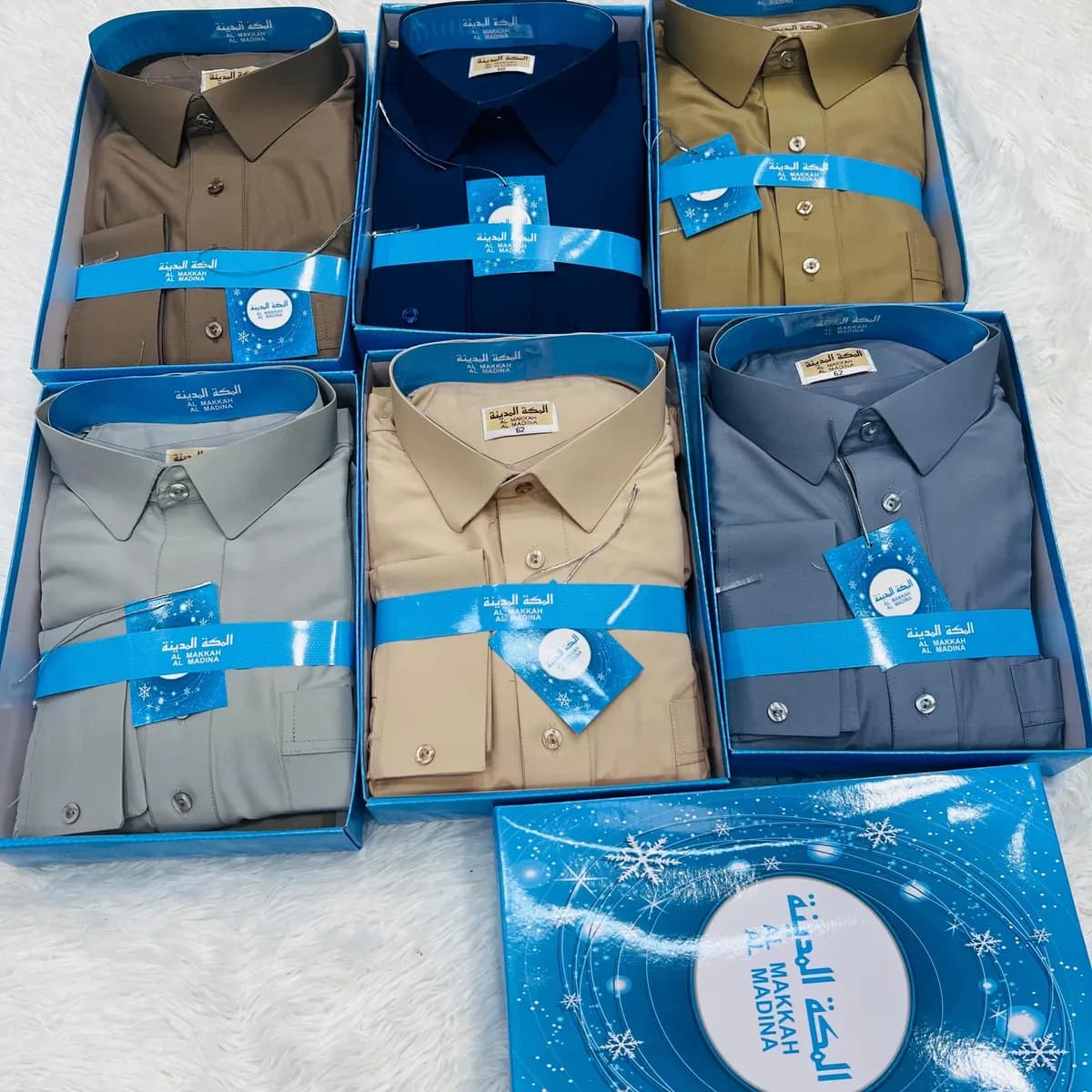 Ensemble jellaba homme avec pantalon – en coffret élégant — photo 3