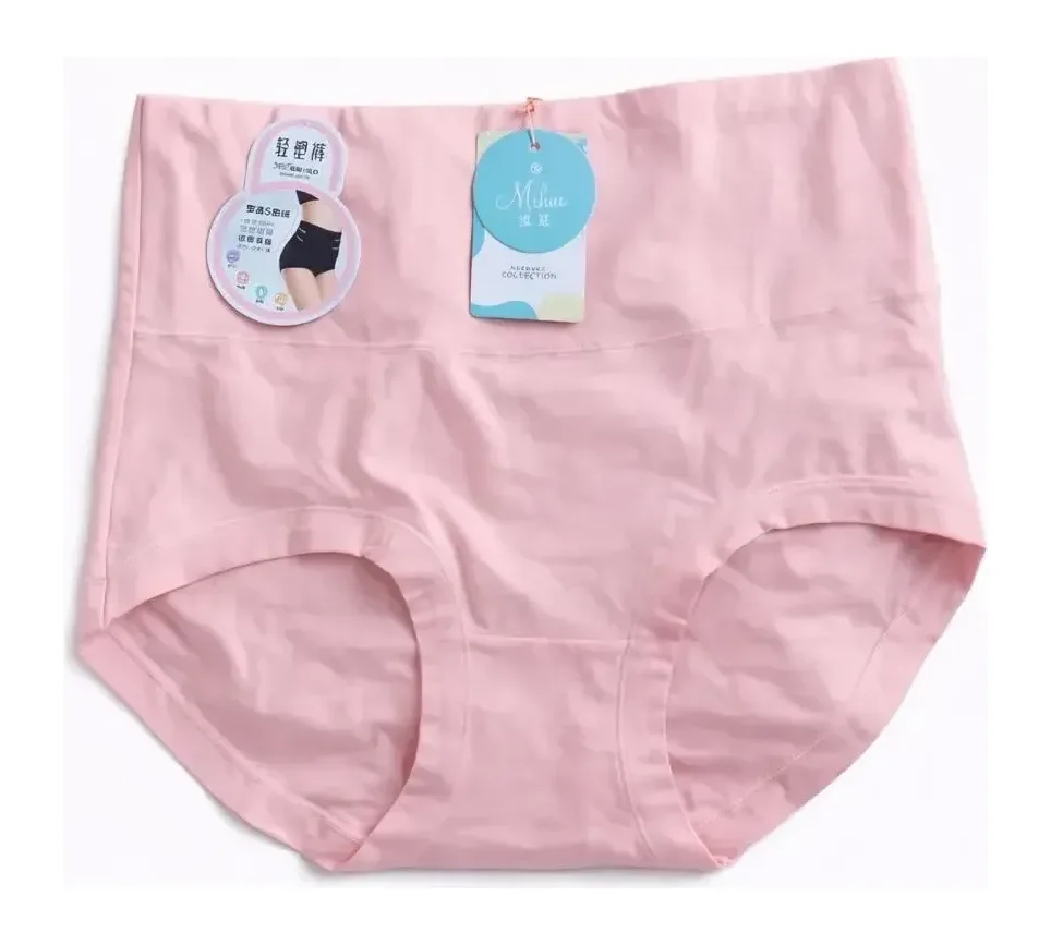 Slip de maternité en coton