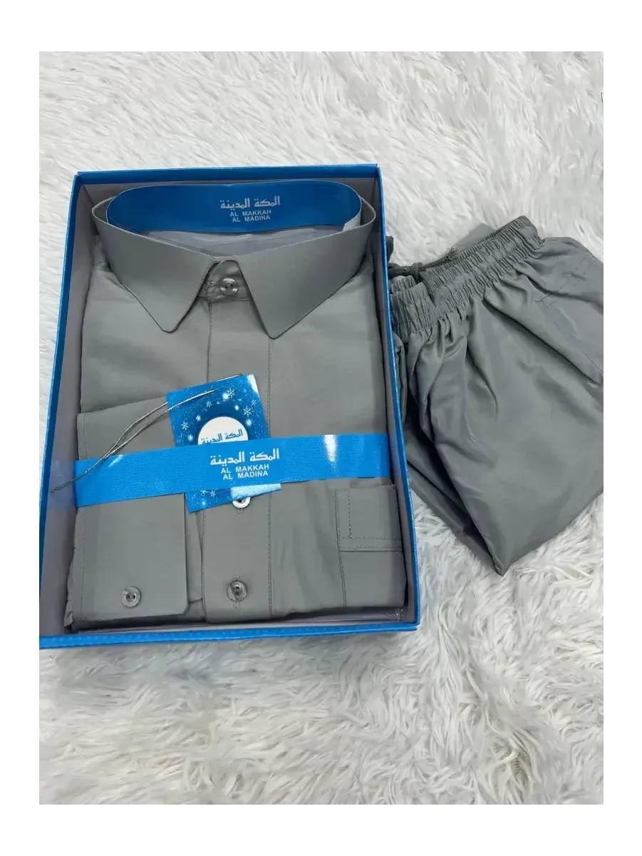 Ensemble jellaba homme avec pantalon – en coffret élégant