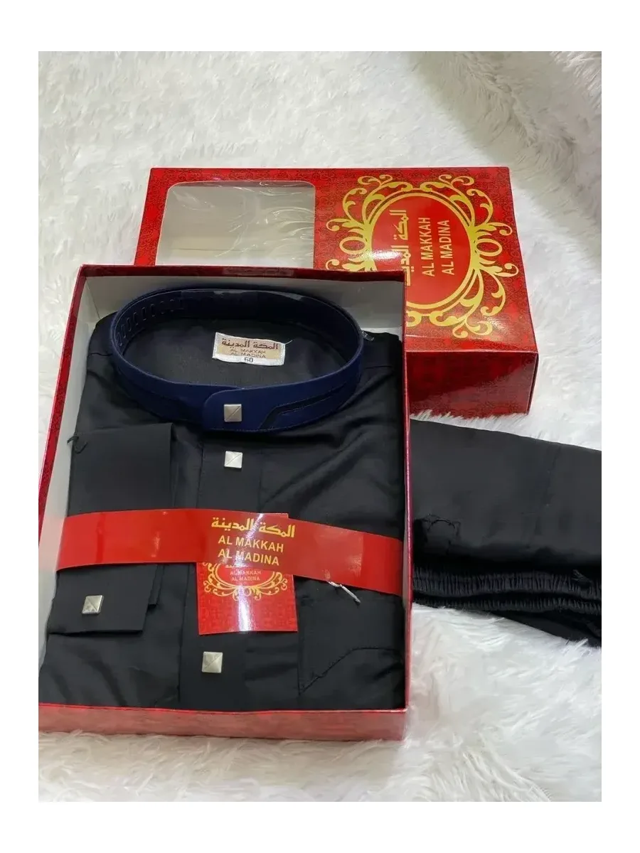 Ensemble Jellaba homme avec pantalon – col mao, en coffret luxe — photo 2