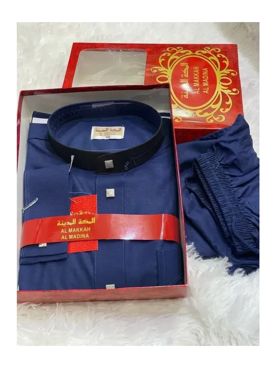 Ensemble Jellaba homme avec pantalon – col mao, en coffret luxe — photo 3