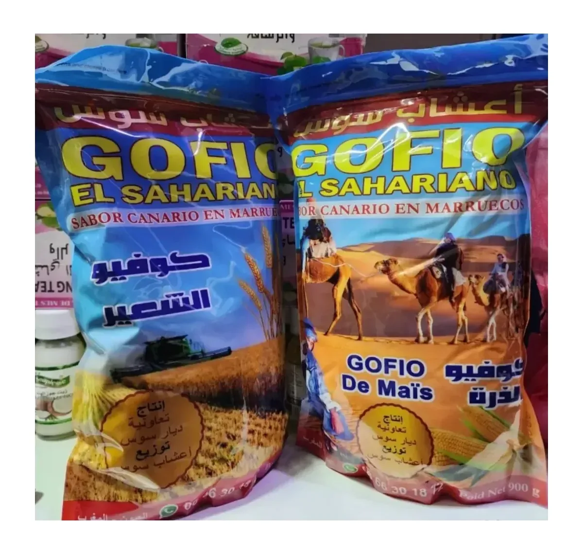 Gofio