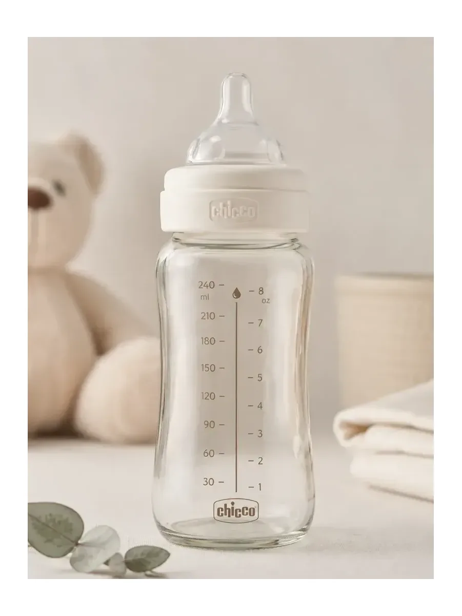Biberon chicco en verre
