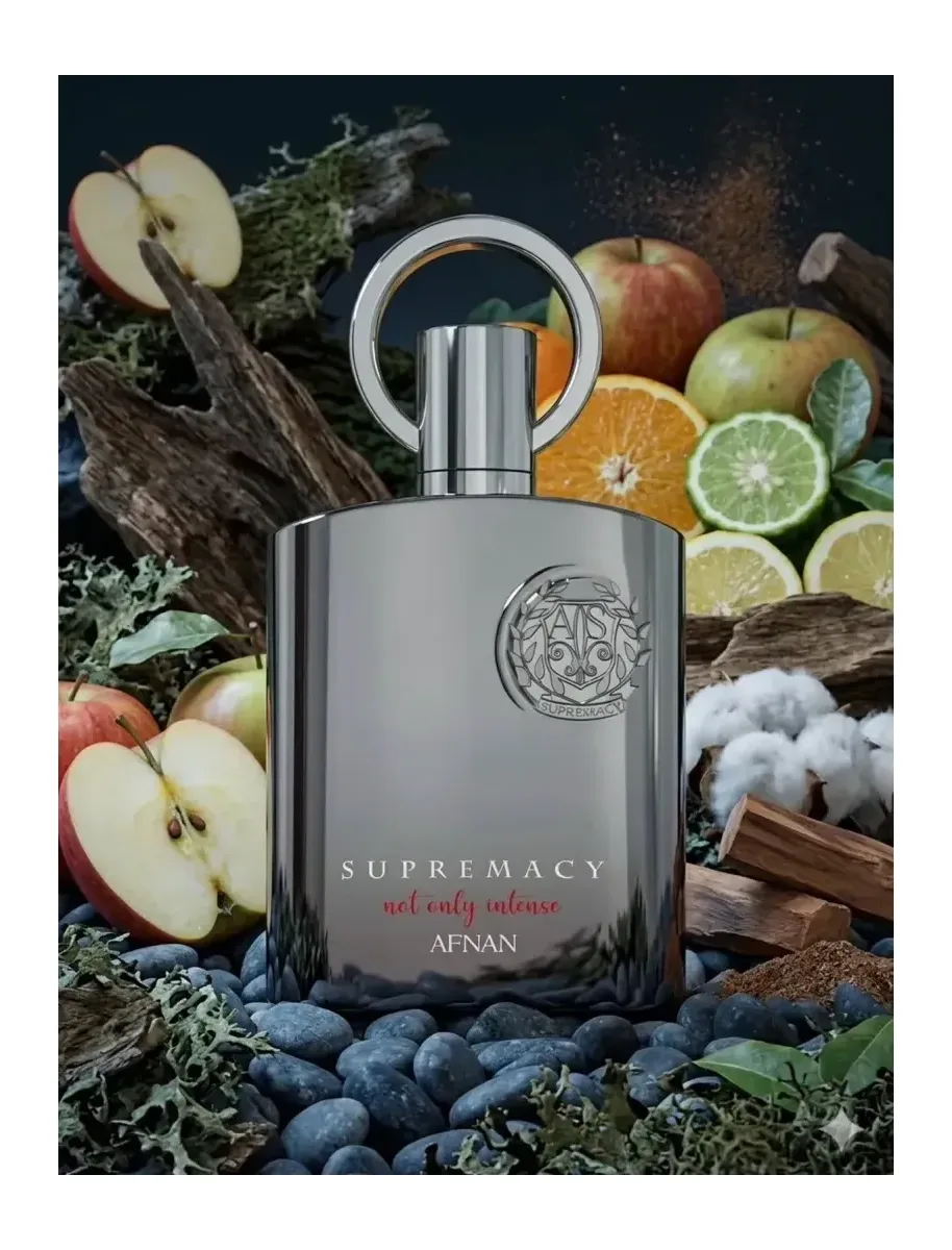 Afnan Supremacy Not Only Intense 100ml