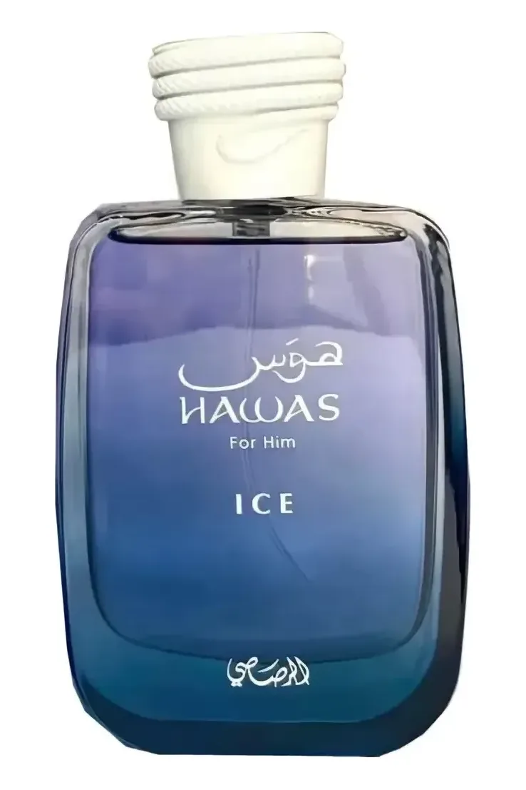 Hawas Ice Rasasi