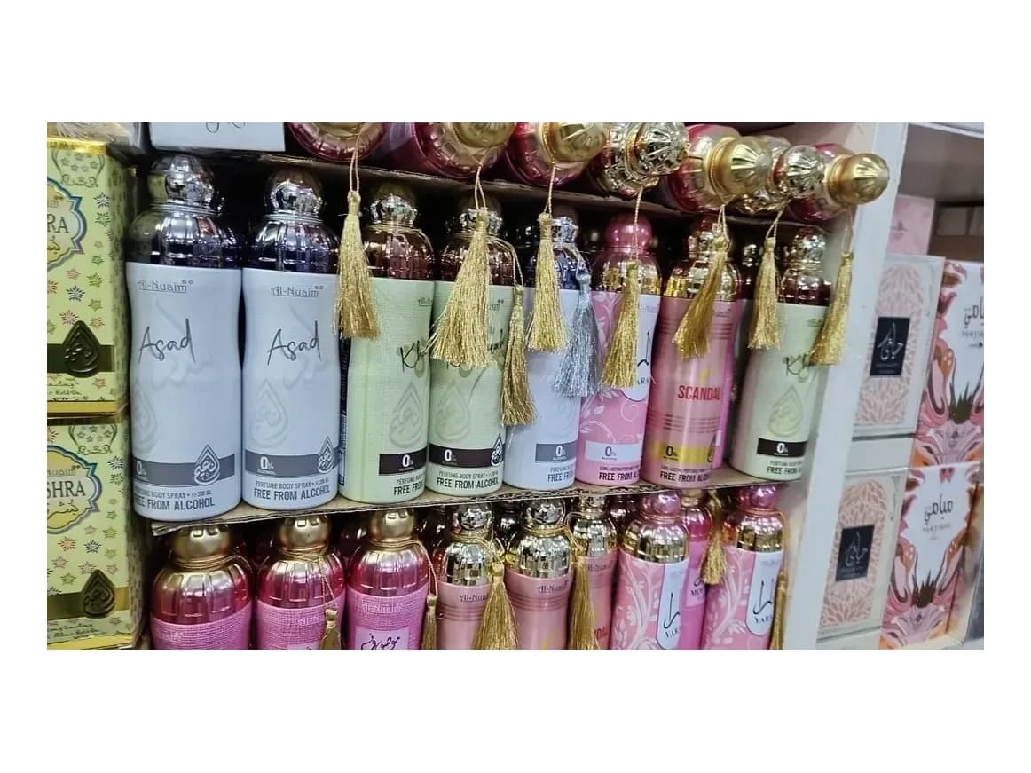 Al nuaim deo/parfum chambre