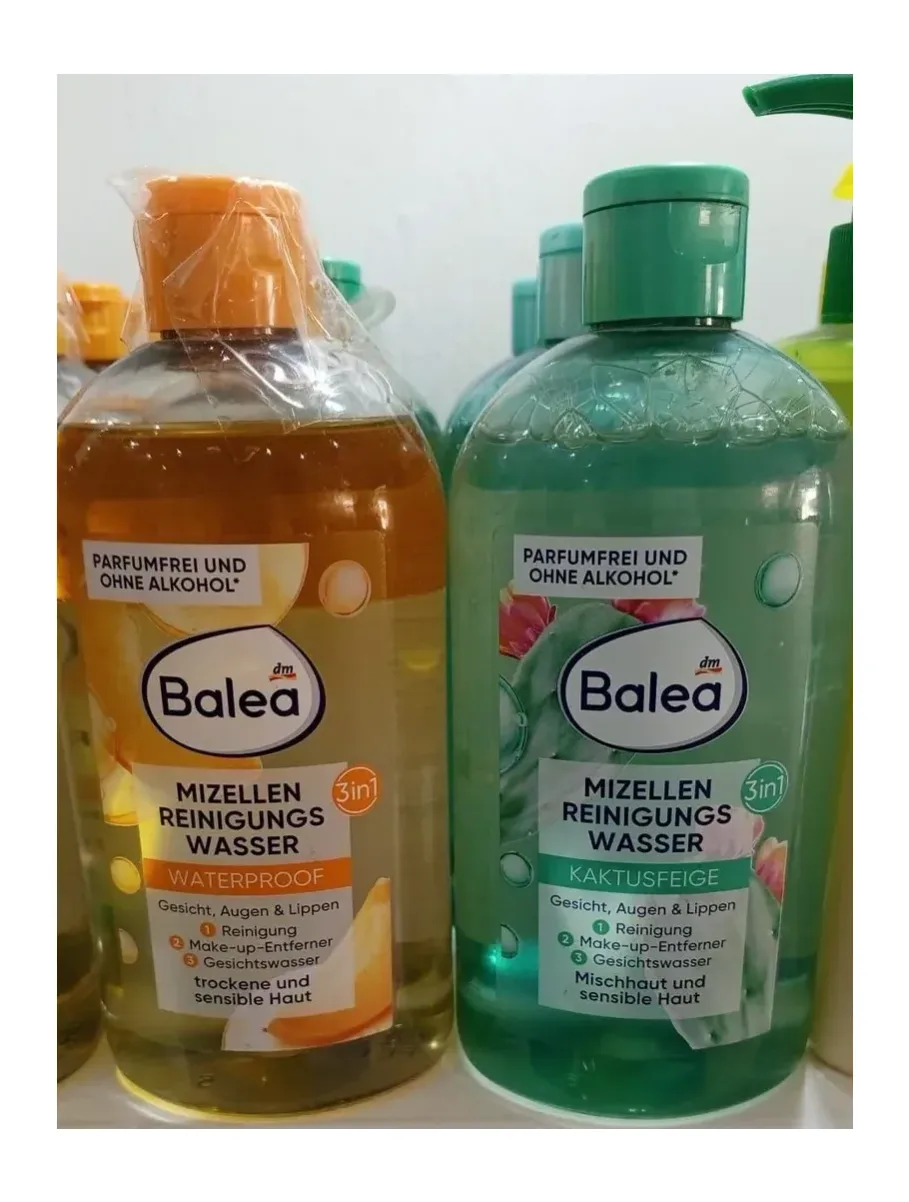 Demaquillant balea