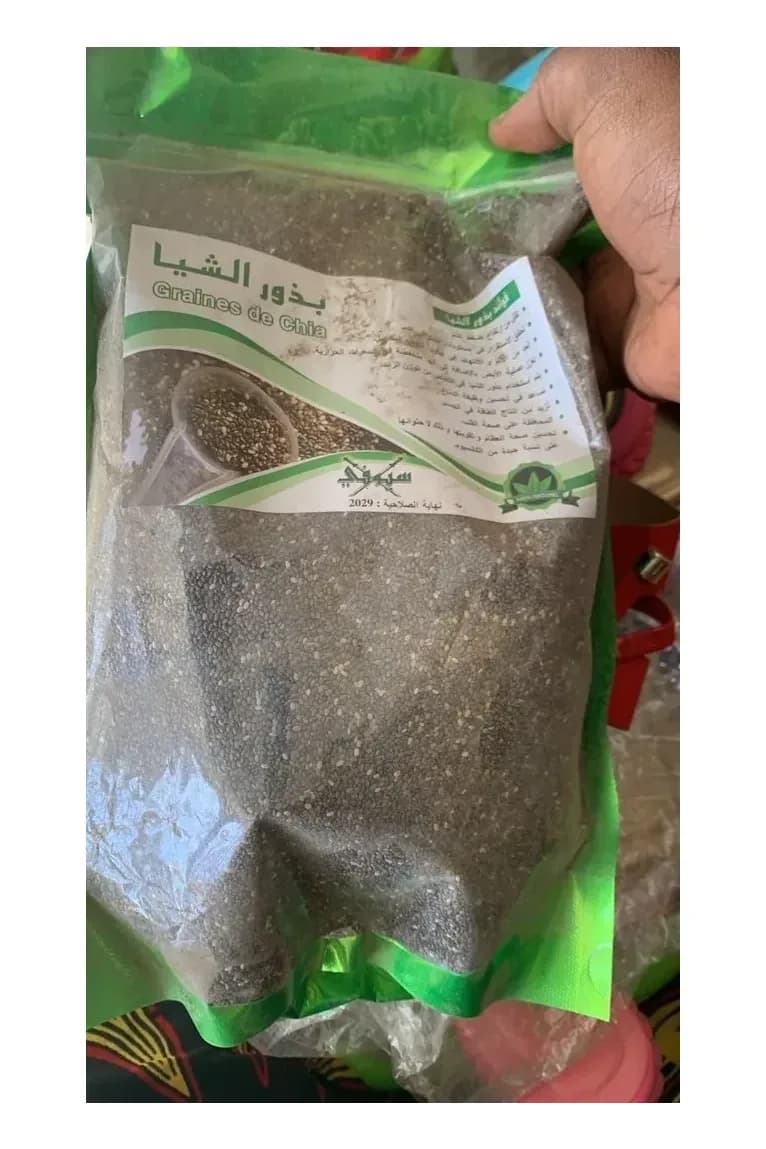 Grain de chia