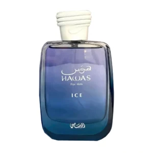 Hawas Ice Rasasi