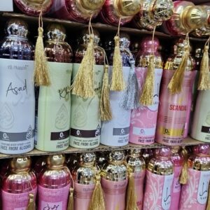 al nuaim deo/parfum chambre