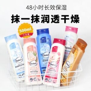 Balea  lait de corps 400ml