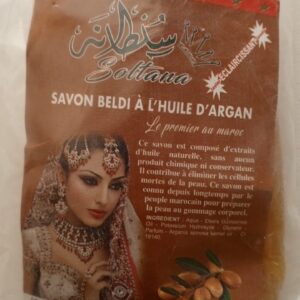 savon hammam sachet
